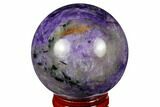 Polished Purple Charoite Sphere - Siberia #177852-1